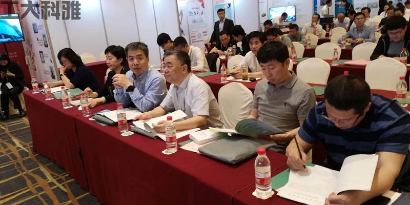 热烈：18LUCK科雅入选中国城镇供热协会理事单位(图3)