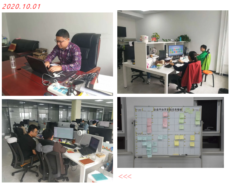 【双节奋战进行时（一）】致敬坚守岗位的18LUCK科雅供热守卫人！(图12)