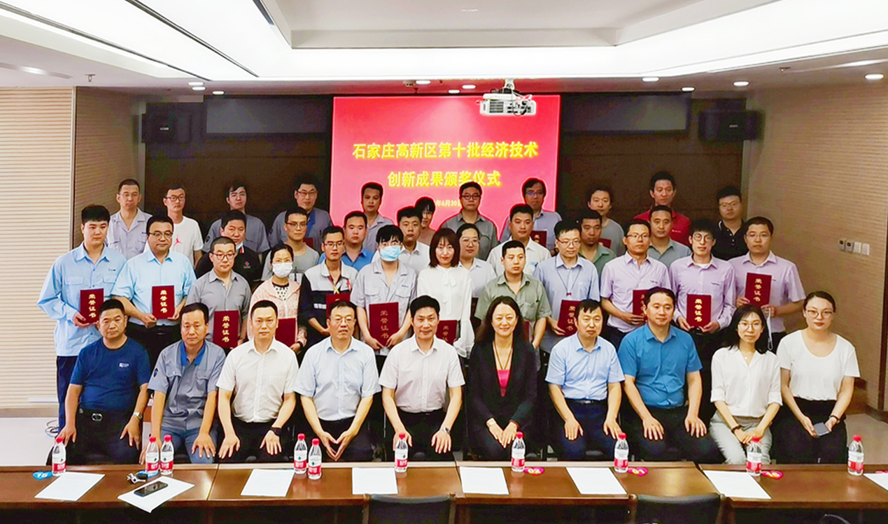 【喜报】18LUCK科雅荣获高新区总工会职工创新成果奖(图1)