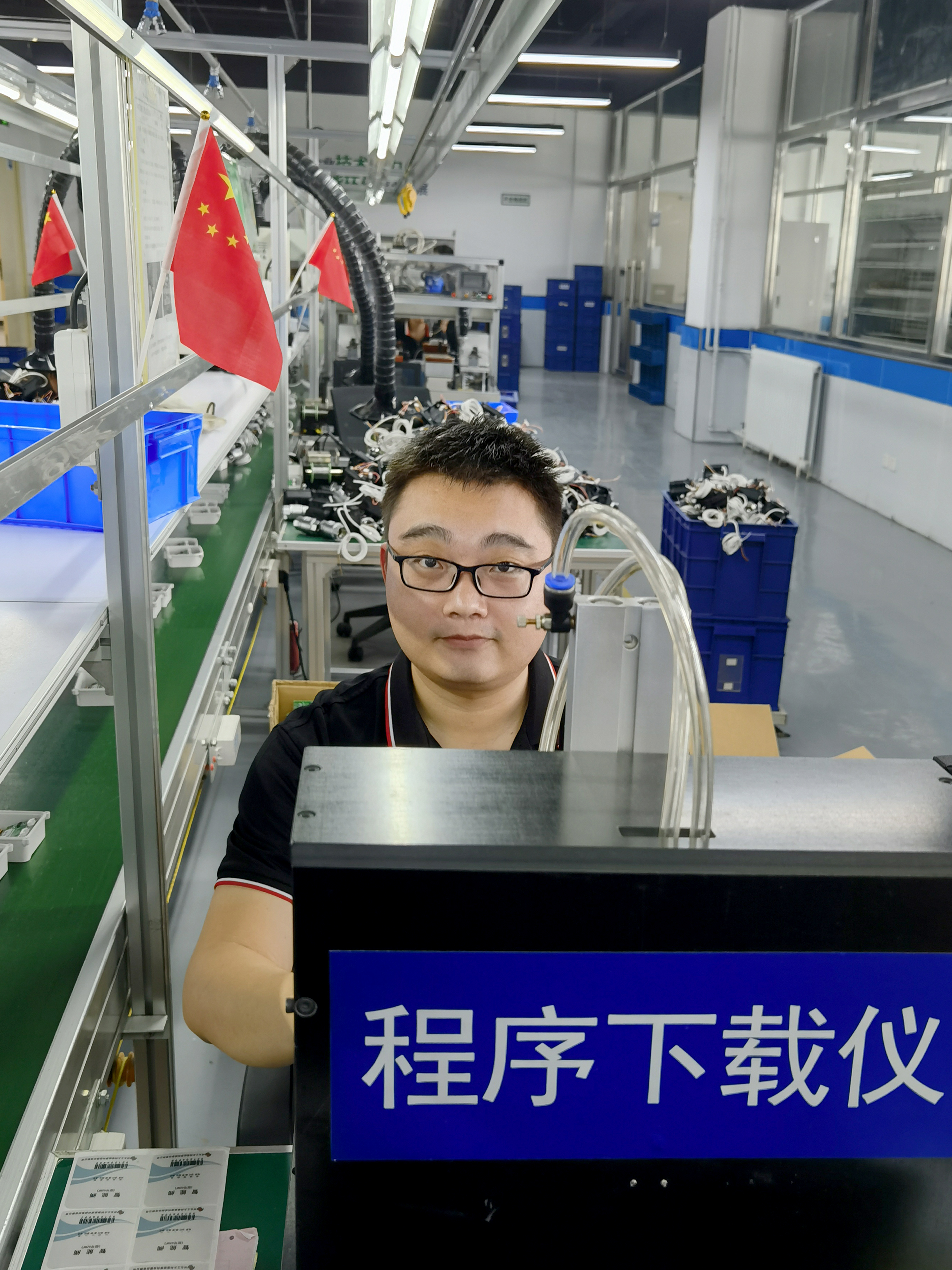 我和国旗合个影丨来自18LUCK科雅人的表白(图15)