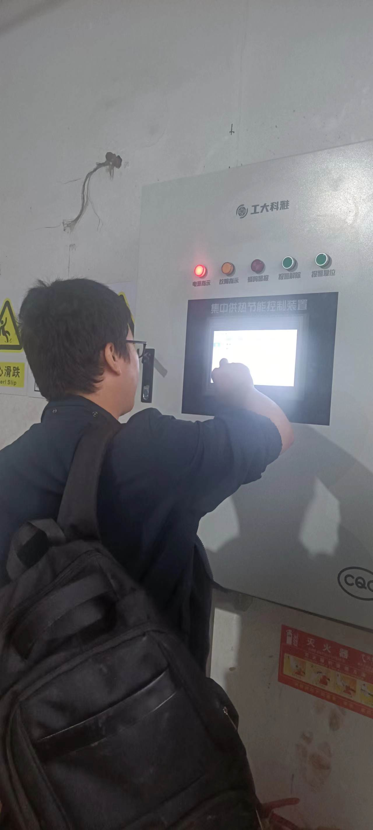 【国庆坚守，此刻我在岗】18LUCK科雅人全力备战今冬供暖（一）(图12)